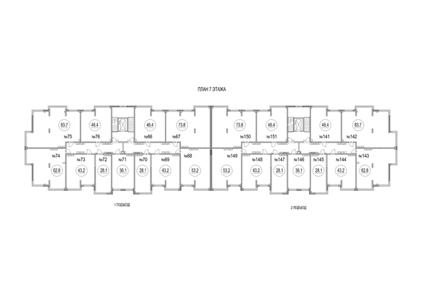 
  Продается 1-комн. квартира 46.4 м², в ЖК Солнечный бульвар, дом 23 корп 4. Фото 1.