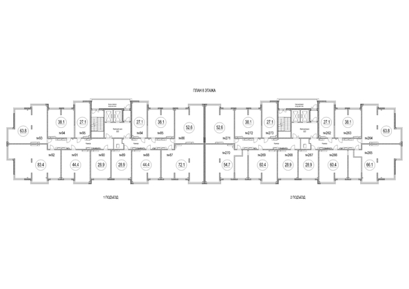 
  Продается 2-комн. квартира 63.8 м², в ЖК Сити-парк, дом 10. Фото 1.