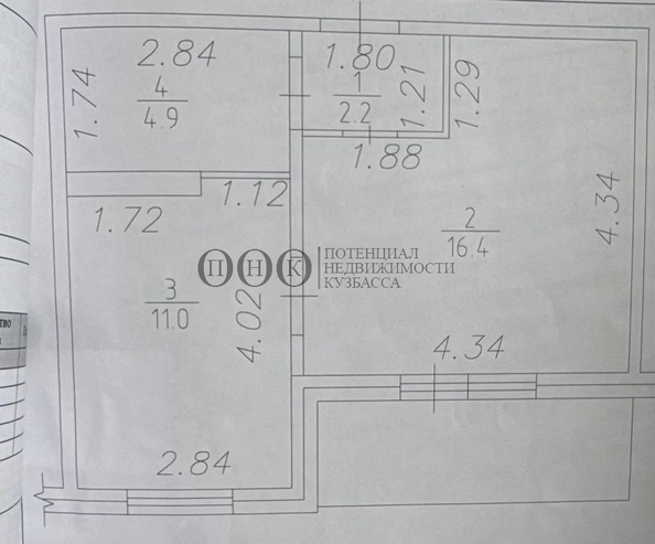 
  Продается 1-комн. квартира 34.6 м², в ЖК Дом на Волошиной, 1 очередь. Фото 1.