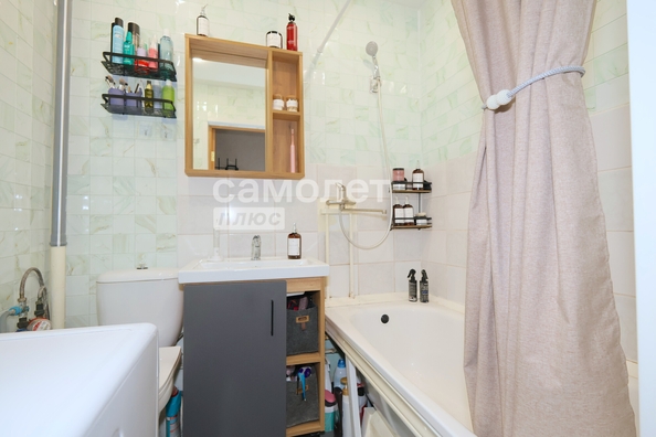 
  Продается 1-комн. квартира 24.3 м². Фото 23.