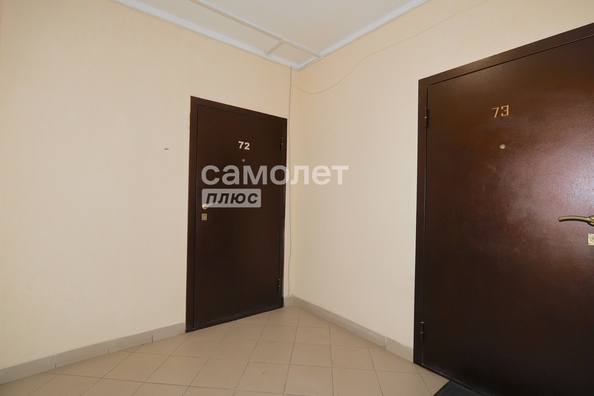 
  Продается 2-комн. квартира 47.9 м². Фото 25.