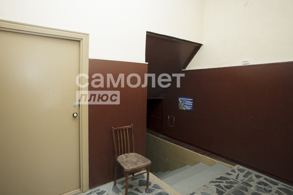 
  Продается офис 141.6 м². Фото 20.