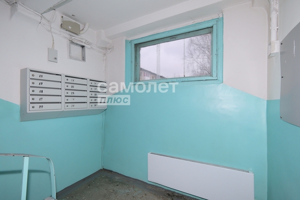 
  Продается 2-комн. квартира 44.4 м². Фото 15.