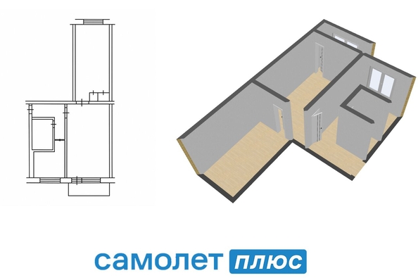
  Продается 2-комн. квартира 45 м². Фото 2.