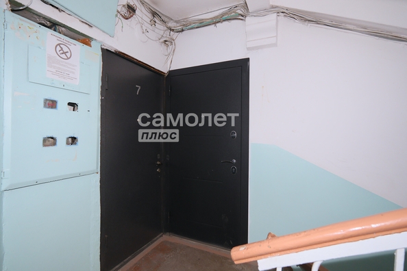 
  Продается 2-комн. квартира 46.2 м². Фото 17.