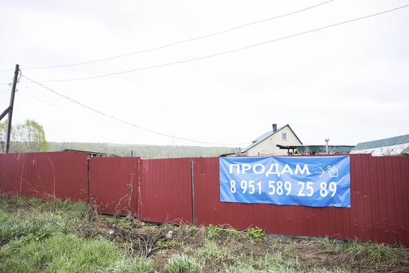
  Продается дом 39 м². Фото 29.