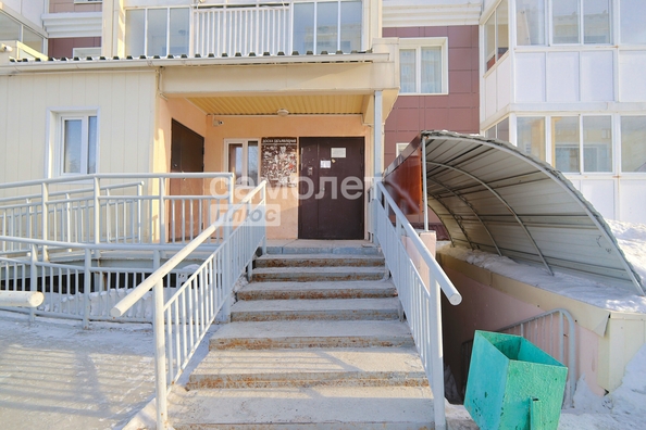
  Продается 2-комн. квартира 51.6 м². Фото 30.