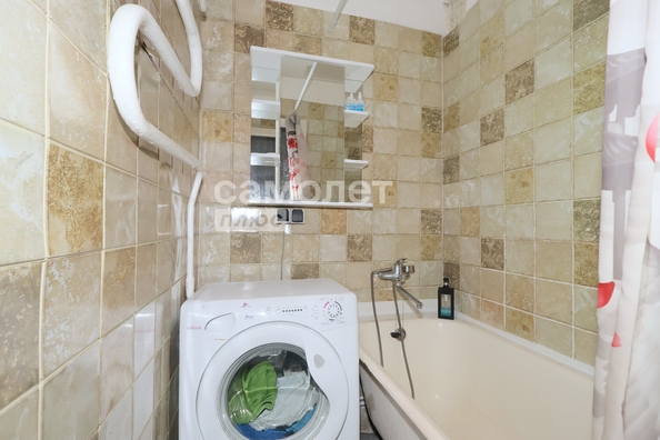 
  Продается 2-комн. квартира 43.7 м². Фото 15.