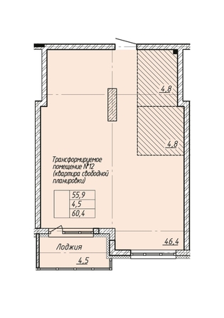 
  Продается 2-комн. квартира 60.4 м², в ЖК Парковый, дом 1. Фото 25.
