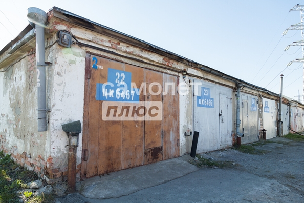 
  Продается парковка 18.2 м². Фото 4.