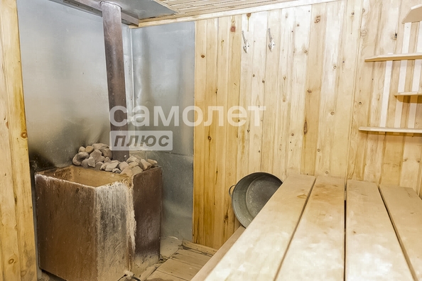 
  Продается дом 37.6 м². Фото 18.