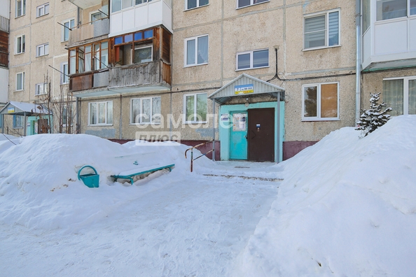 
  Продается 2-комн. квартира 43.7 м². Фото 13.
