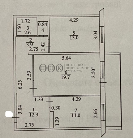 
  Продается 2-комн. квартира 63.5 м². Фото 7.