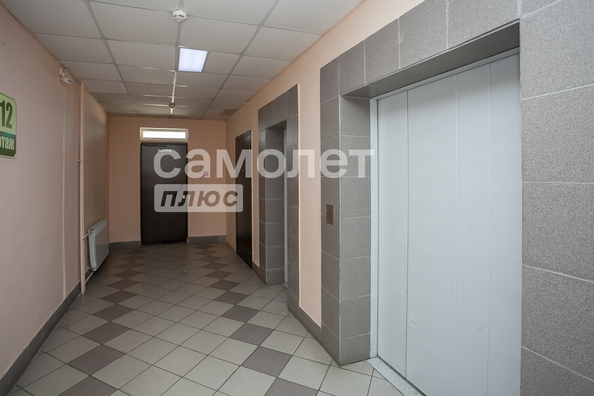 
  Продается 4-комн. квартира 121.2 м². Фото 23.