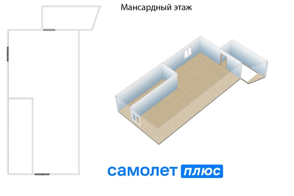 
  Продается таунхаус 332.1 м². Фото 31.