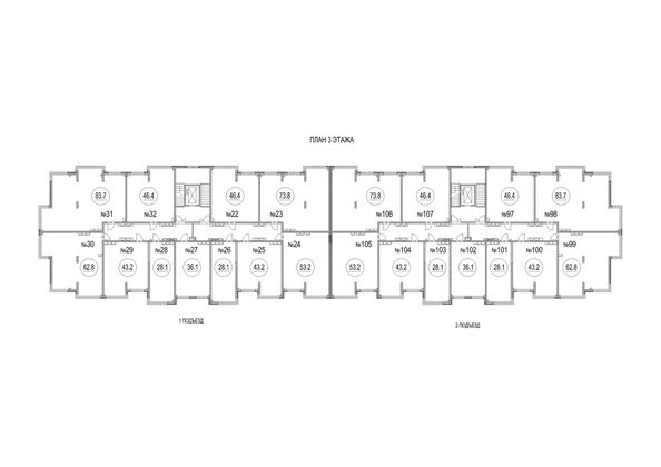 
  Продается 1-комн. квартира 46.4 м², в ЖК Солнечный бульвар, дом 23 корп 4. Фото 1.