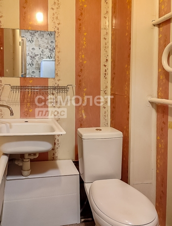 
  Продается 1-комн. квартира 17 м². Фото 2.