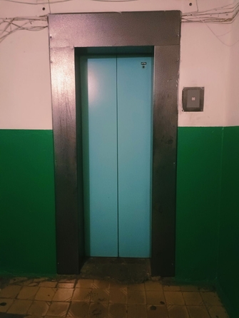 
  Продается 2-комн. квартира 40.9 м². Фото 17.