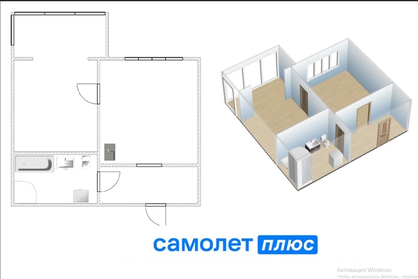 
  Продается 2-комн. квартира 42 м². Фото 1.