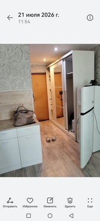 
  Сдам 1-комн. квартиру 18 м². Фото 1.