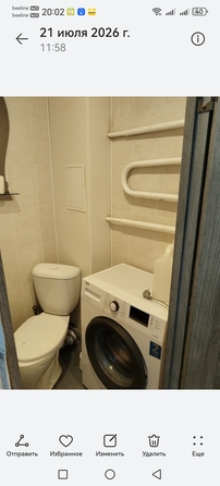 
  Сдам 1-комн. квартиру 18 м². Фото 3.