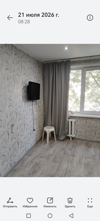 
  Сдам 1-комн. квартиру 18 м². Фото 8.