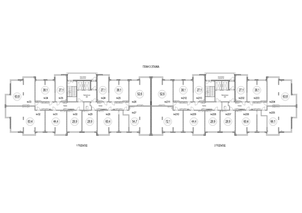 
  Продается 1-комн. квартира 44.4 м², в ЖК Сити-парк, дом 10. Фото 1.