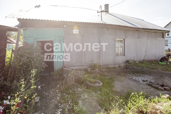 
  Продается дом 36.1 м². Фото 20.