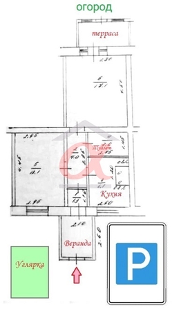 
  Сдается 2-комн. квартира 45.2 м². Фото 14.