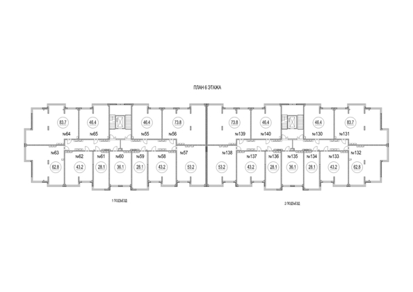 
  Продается 1-комн. квартира 46.4 м², в ЖК Солнечный бульвар, дом 23 корп 4. Фото 1.