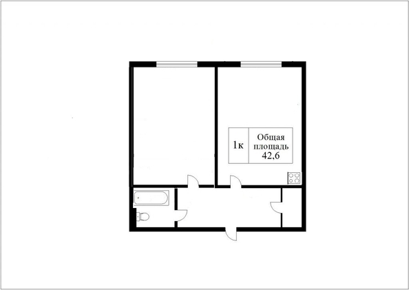 
  Продается 1-комн. квартира 42.6 м². Фото 18.