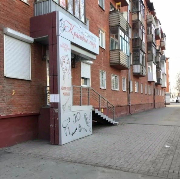 
  Продается 2-комн. квартира 41.4 м². Фото 10.