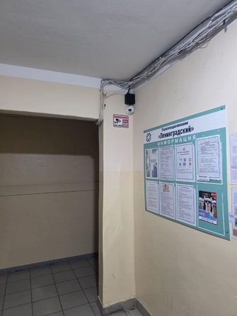 
  Продается 2-комн. квартира 49.6 м². Фото 14.