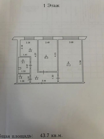 
  Продается 2-комн. квартира 43.7 м². Фото 12.
