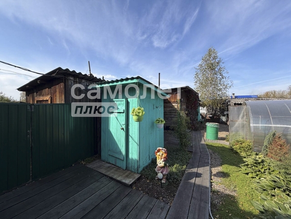 
  Продается 2-комн. квартира 34.3 м². Фото 12.