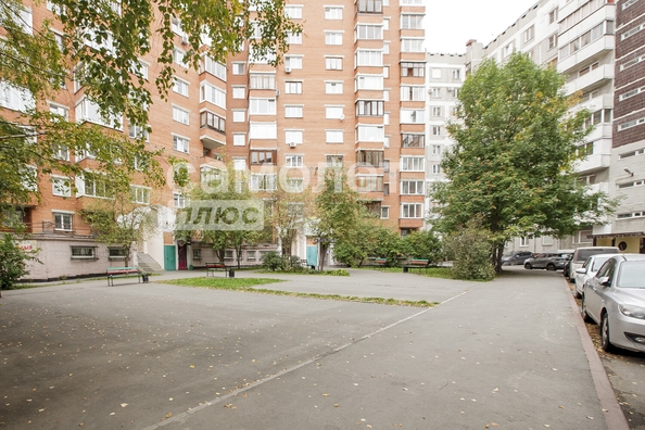 
  Продается 1-комн. квартира 28.5 м². Фото 18.