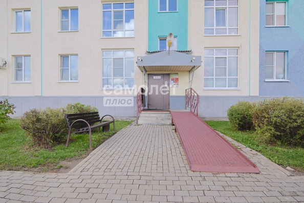 
  Продается 3-комн. квартира 61.4 м², в ЖК Кедровый, дом 12. Фото 22.