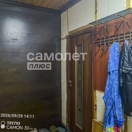 
  Продается дом 80 м². Фото 11.