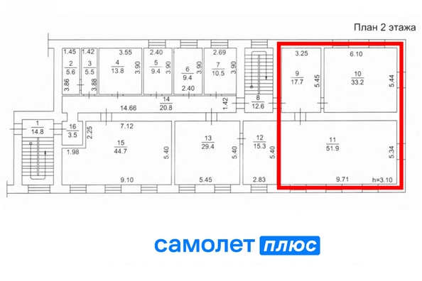
  Сдается универсальное помещение 9.4 м². Фото 3.
