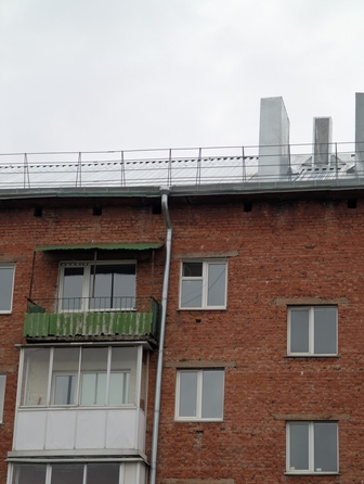 
  Продам 2-комн. квартира 43 м². Фото 2.