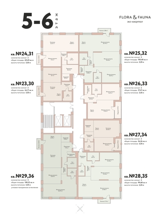 plan floor