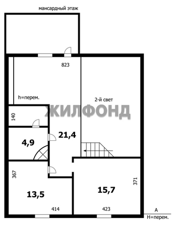 
   Продам дом, 155 м², Новолуговое

. Фото 20.