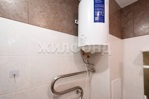 
   Продам студию, 24 м², Фадеева ул, 66

. Фото 11.