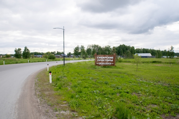 
  Продается дом, 100 м², село Верх-Тула
. Фото 13.