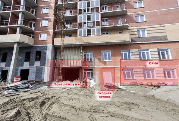 
   Продам офис, 78.75 м², Дуси Ковальчук ул, 238

. Фото 1.