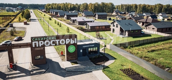 
  Продам  дачный участок, 7.92 соток, Сибирские просторы ДП

. Фото 1.