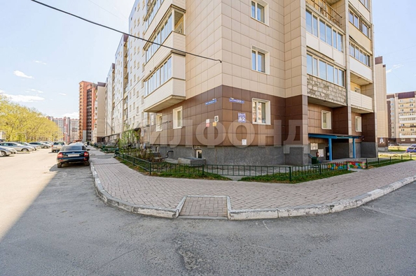 
  Продается студия 29.3 м². Фото 12.