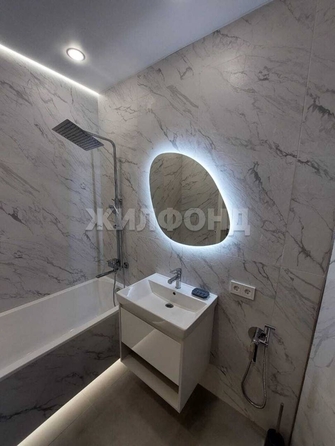 
  Продается 1-комн. квартира, 30.8 м², ЖК Эфир
. Фото 18.