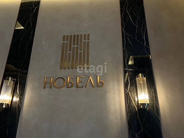 
  Продается 2-комн. квартира, 55 м², ЖК Дом Нобель
. Фото 22.