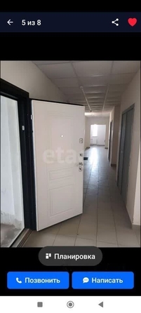 
   Продам 1-комнатную, 46.97 м², Зорге ул, 279

. Фото 5.